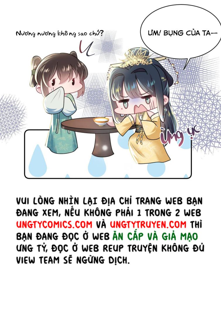 Tuyệt Mỹ Bạch Liên Hoa Online Dạy Học Chapter 53 - Next Chapter 54