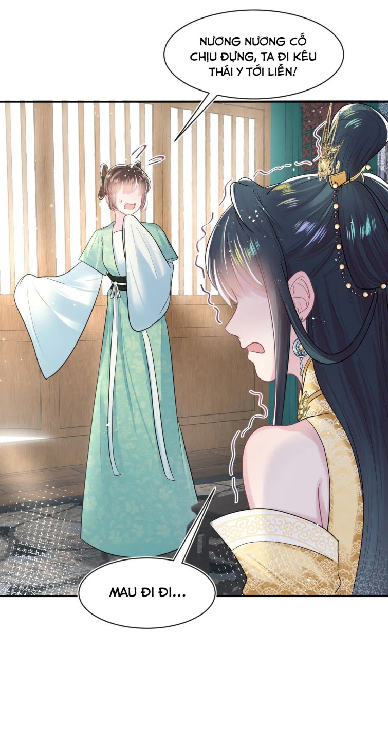 Tuyệt Mỹ Bạch Liên Hoa Online Dạy Học Chapter 53 - Next Chapter 54