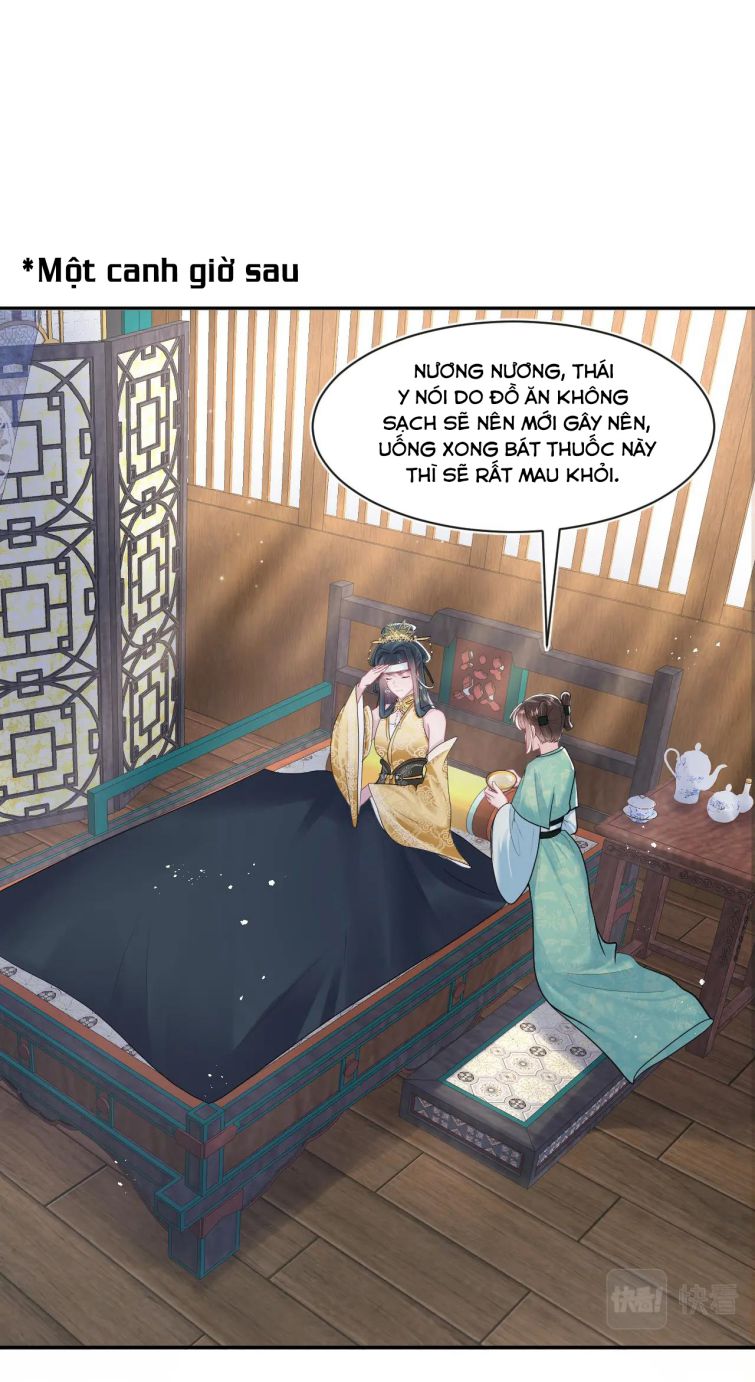 Tuyệt Mỹ Bạch Liên Hoa Online Dạy Học Chapter 53 - Next Chapter 54
