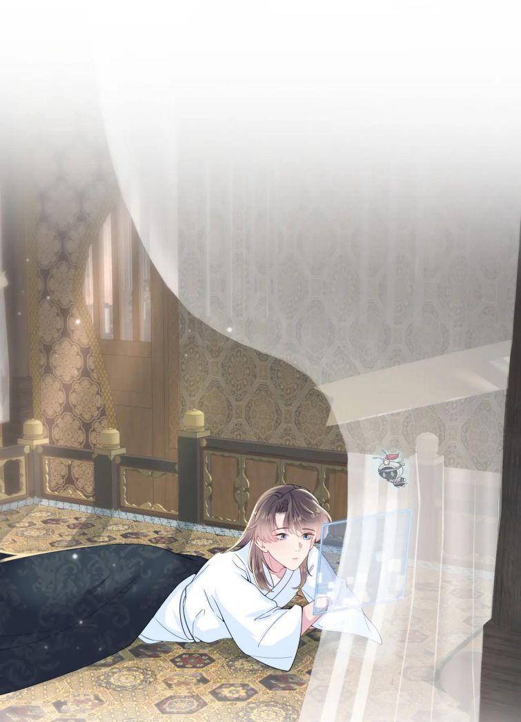 Tuyệt Mỹ Bạch Liên Hoa Online Dạy Học Chapter 53 - Next Chapter 54