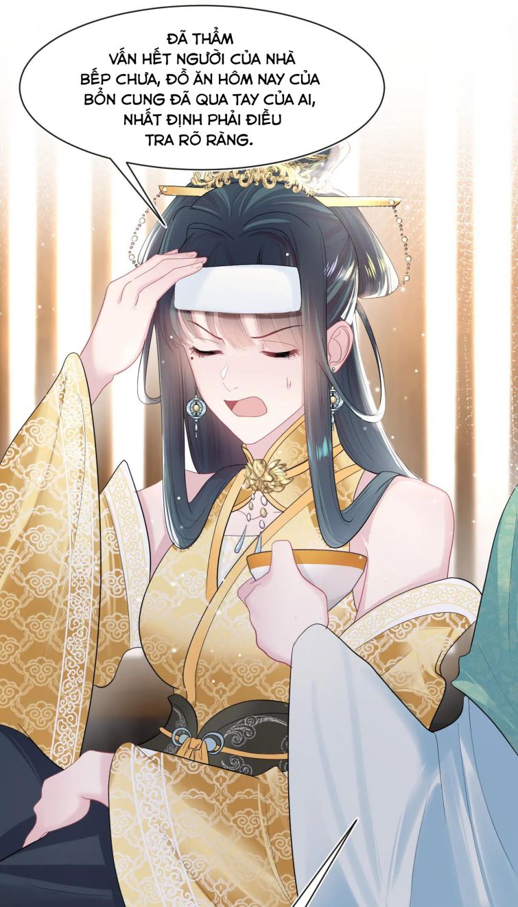 Tuyệt Mỹ Bạch Liên Hoa Online Dạy Học Chapter 53 - Next Chapter 54