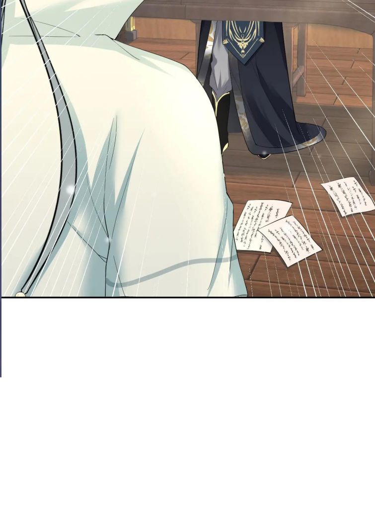 Tuyệt Mỹ Bạch Liên Hoa Online Dạy Học Chapter 53 - Next Chapter 54
