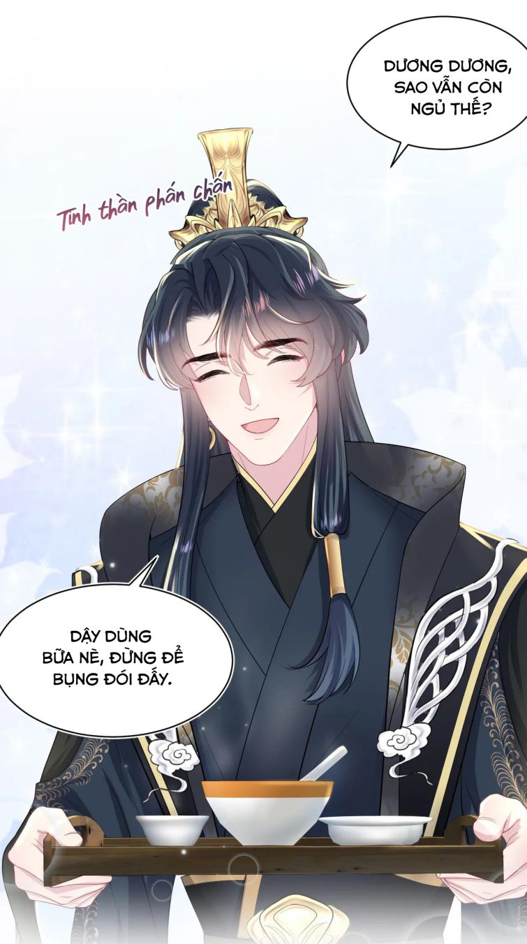 Tuyệt Mỹ Bạch Liên Hoa Online Dạy Học Chapter 53 - Next Chapter 54