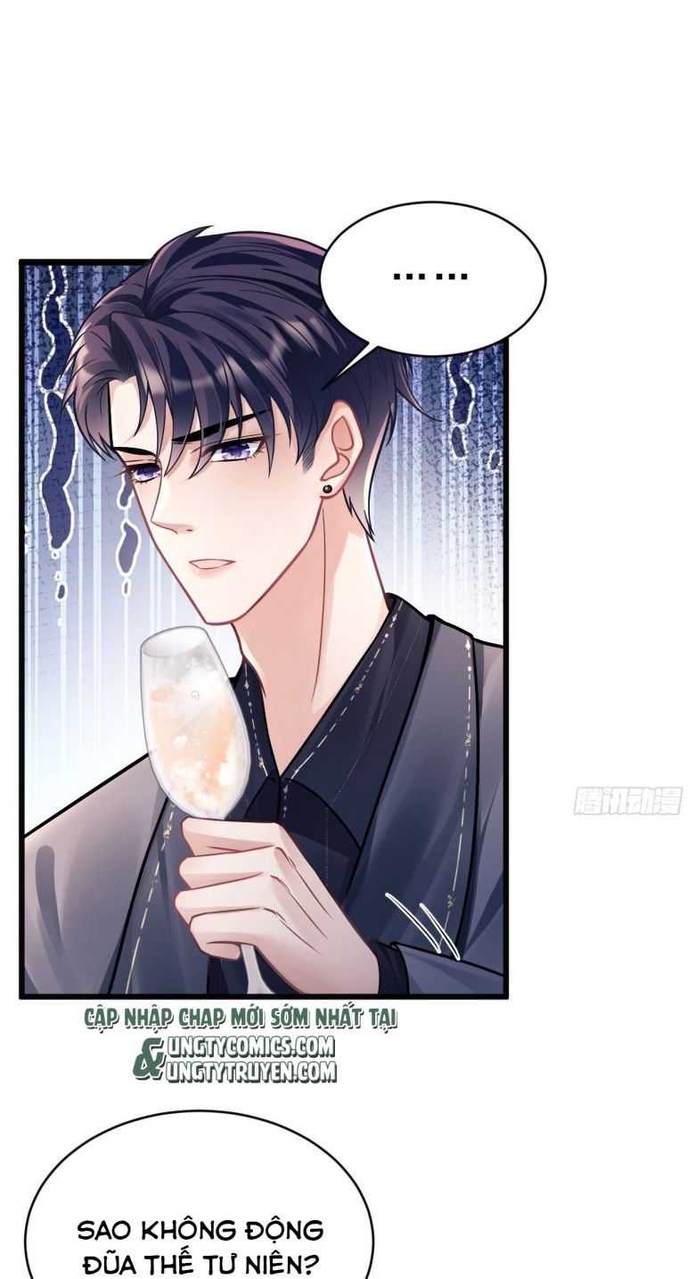 Tôi Hoài Nghi Ảnh Đế Đang Theo Đuổi Tôi Chapter 7 - Trang 4