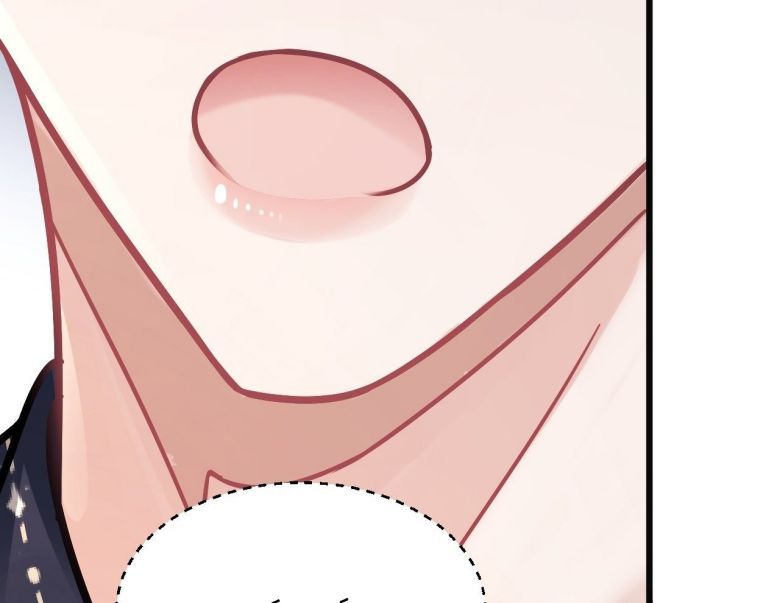 Tôi Hoài Nghi Ảnh Đế Đang Theo Đuổi Tôi Chapter 7 - Trang 4