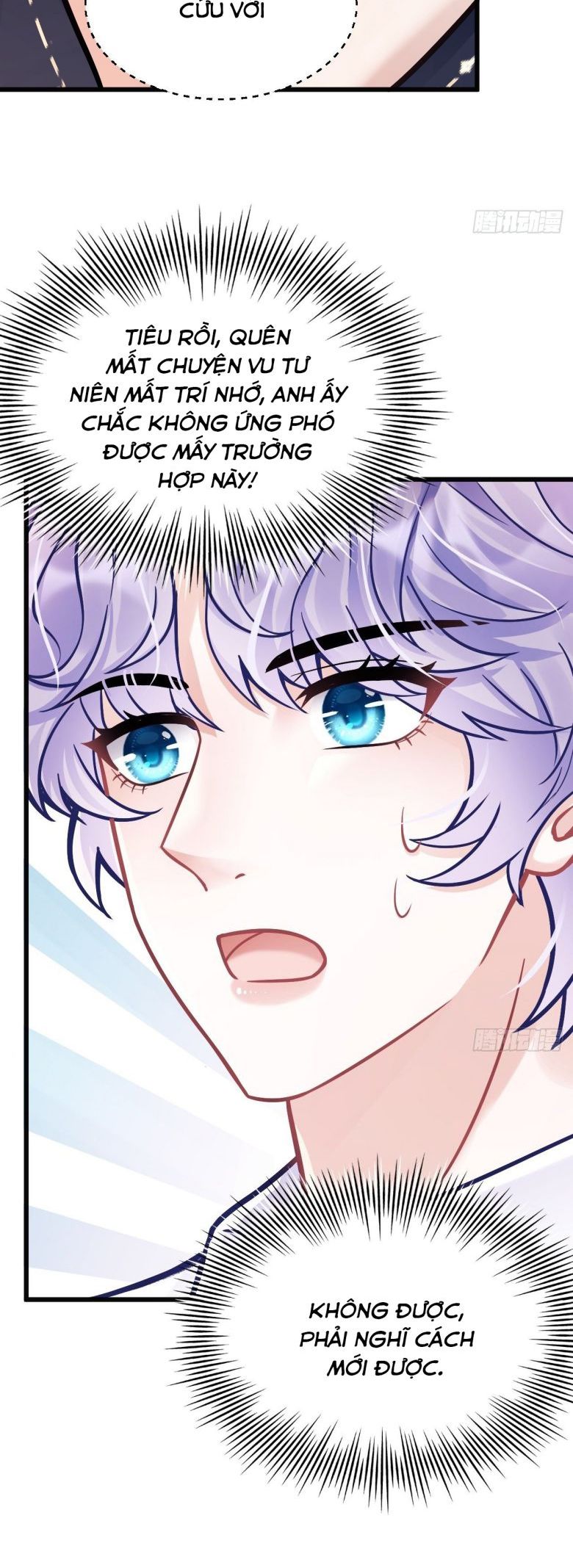 Tôi Hoài Nghi Ảnh Đế Đang Theo Đuổi Tôi Chapter 7 - Trang 4