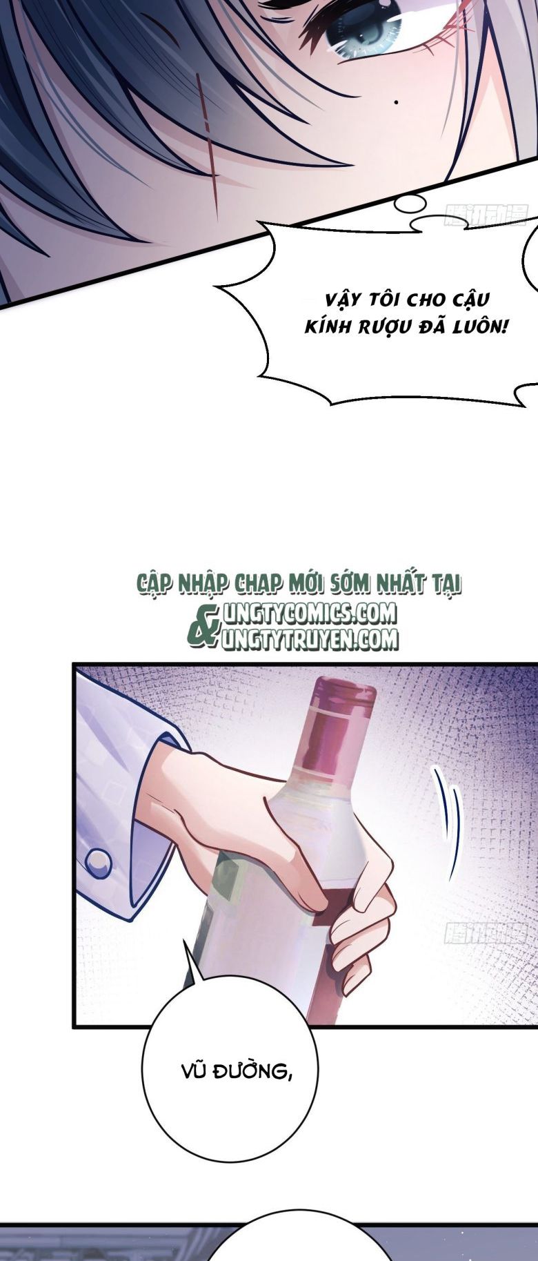 Tôi Hoài Nghi Ảnh Đế Đang Theo Đuổi Tôi Chapter 7 - Trang 4