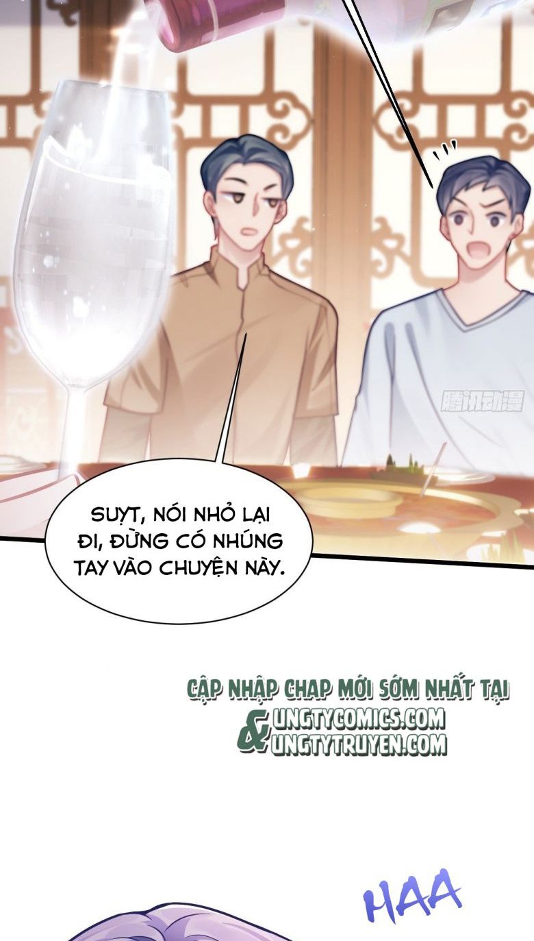 Tôi Hoài Nghi Ảnh Đế Đang Theo Đuổi Tôi Chapter 7 - Trang 4