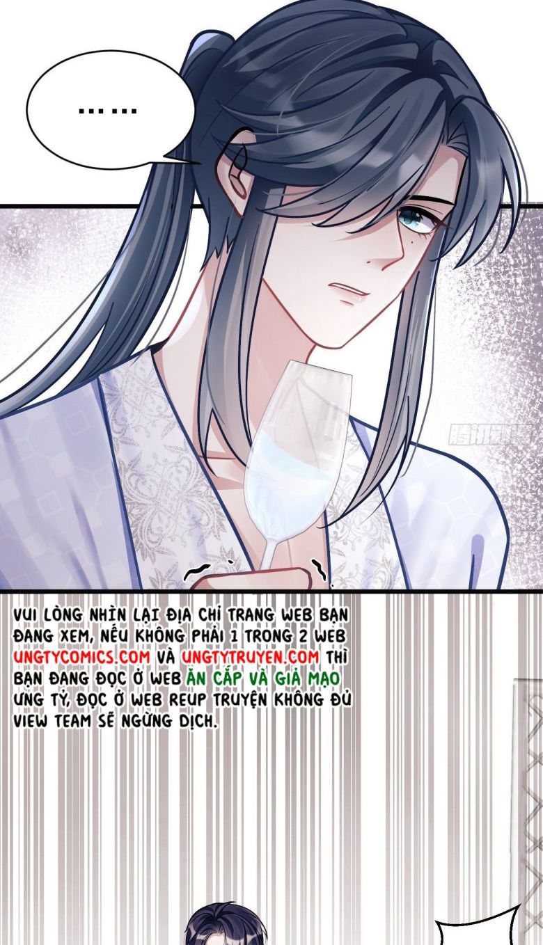 Tôi Hoài Nghi Ảnh Đế Đang Theo Đuổi Tôi Chapter 7 - Trang 4