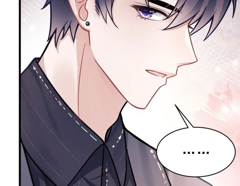 Tôi Hoài Nghi Ảnh Đế Đang Theo Đuổi Tôi Chapter 7 - Trang 4