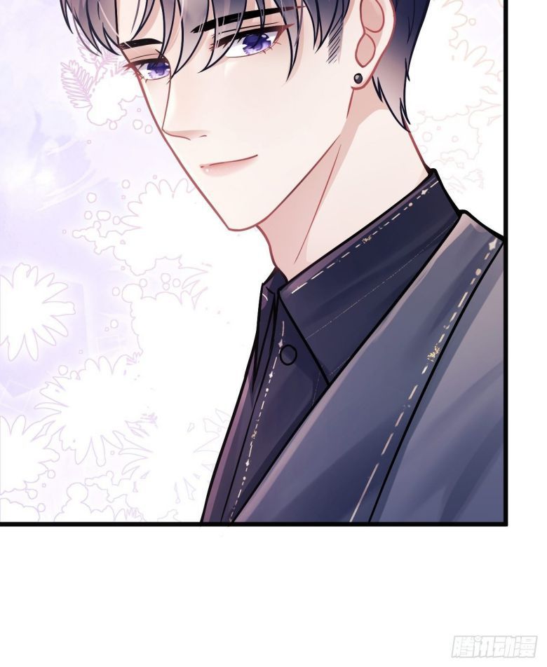 Tôi Hoài Nghi Ảnh Đế Đang Theo Đuổi Tôi Chapter 7 - Trang 4