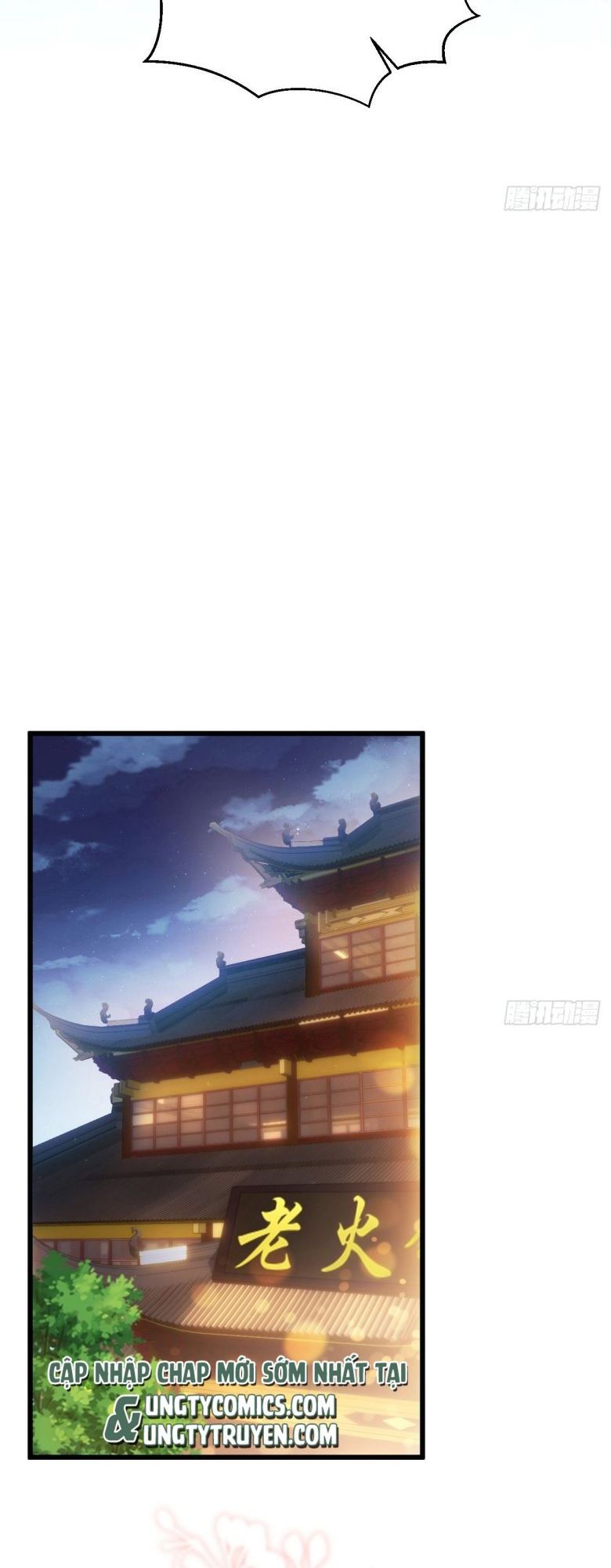 Tôi Hoài Nghi Ảnh Đế Đang Theo Đuổi Tôi Chapter 7 - Trang 4