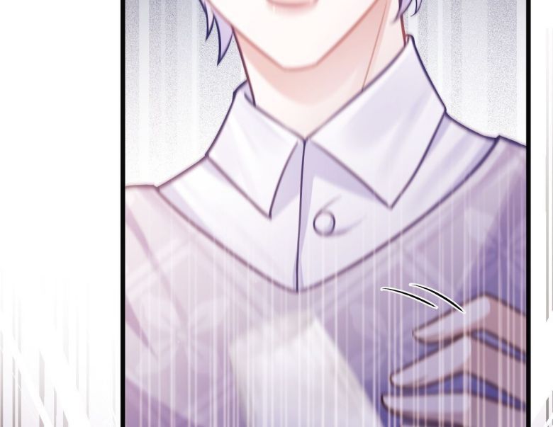 Tôi Hoài Nghi Ảnh Đế Đang Theo Đuổi Tôi Chapter 7 - Trang 4
