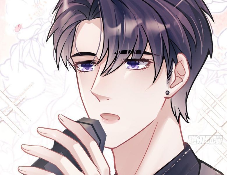 Tôi Hoài Nghi Ảnh Đế Đang Theo Đuổi Tôi Chapter 7 - Trang 4