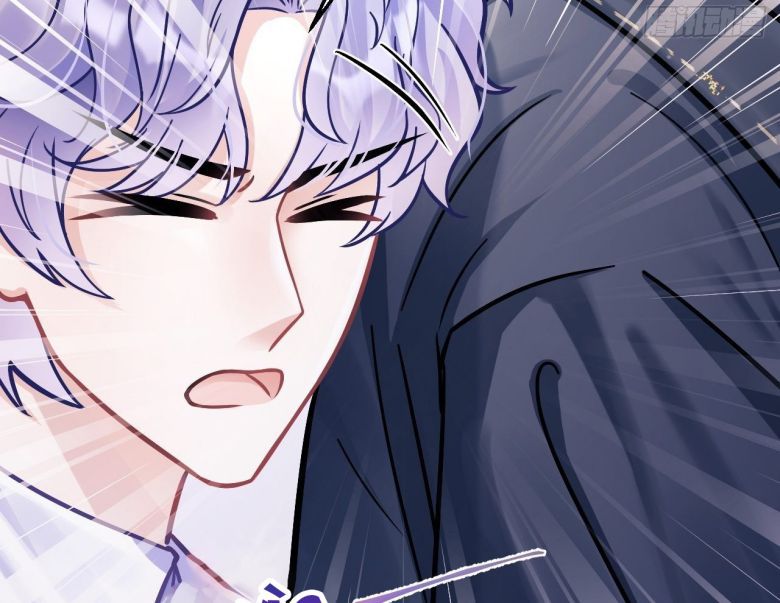 Tôi Hoài Nghi Ảnh Đế Đang Theo Đuổi Tôi Chapter 7 - Trang 4