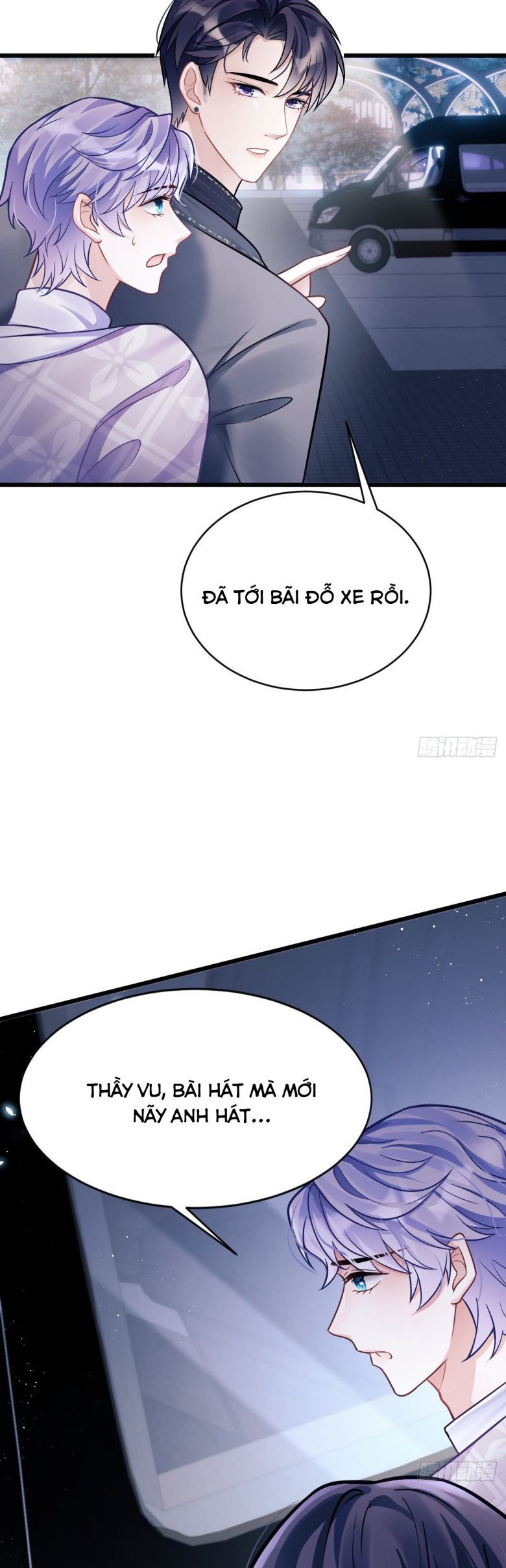 Tôi Hoài Nghi Ảnh Đế Đang Theo Đuổi Tôi Chapter 7 - Trang 4
