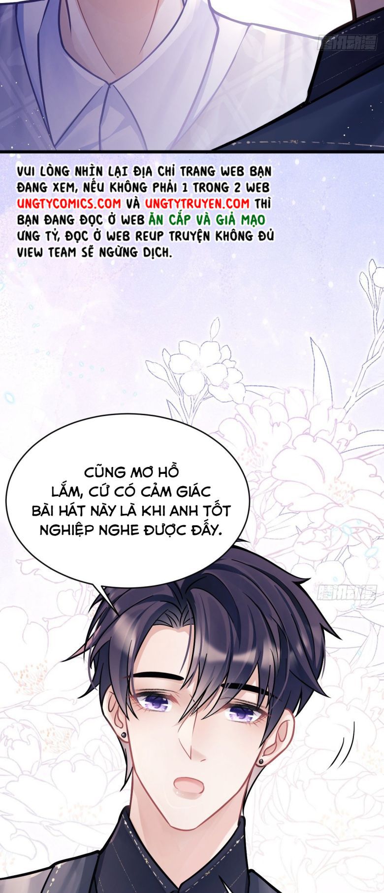 Tôi Hoài Nghi Ảnh Đế Đang Theo Đuổi Tôi Chapter 7 - Trang 4