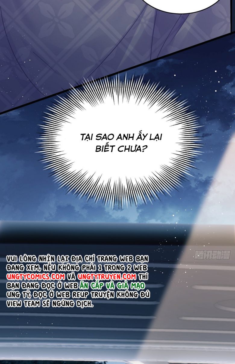 Tôi Hoài Nghi Ảnh Đế Đang Theo Đuổi Tôi Chapter 7 - Trang 4