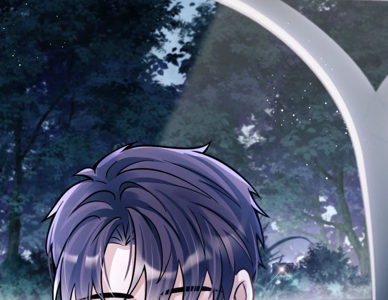 Tôi Hoài Nghi Ảnh Đế Đang Theo Đuổi Tôi Chapter 7 - Trang 4