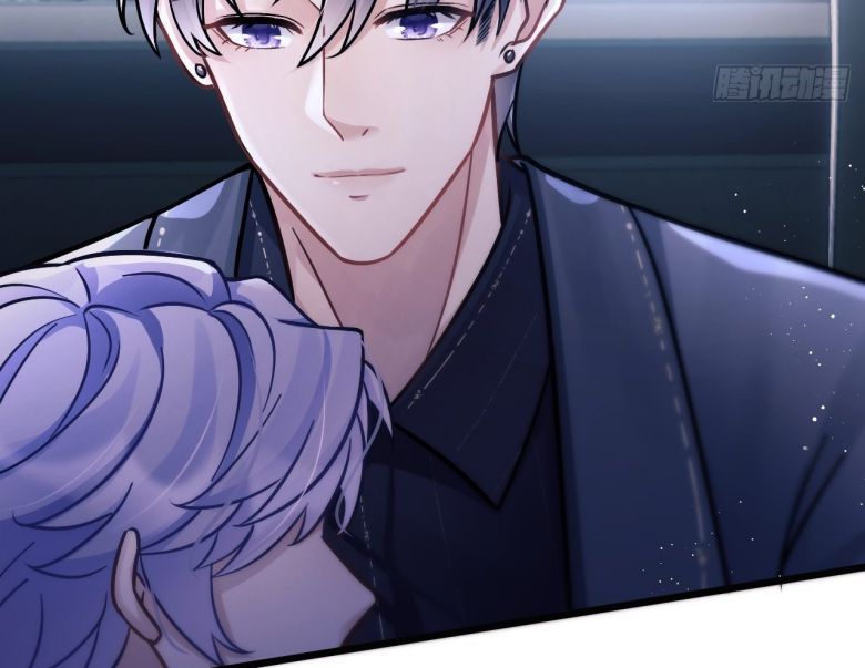 Tôi Hoài Nghi Ảnh Đế Đang Theo Đuổi Tôi Chapter 7 - Trang 4