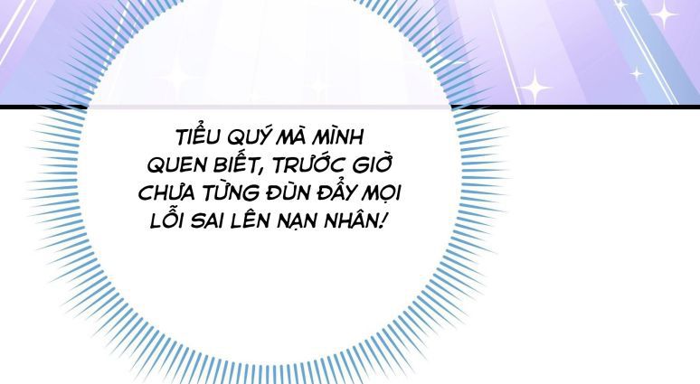 Tôi Nghi Ngờ Hệ Thống Thích Tôi Chap 17 - Trang 2