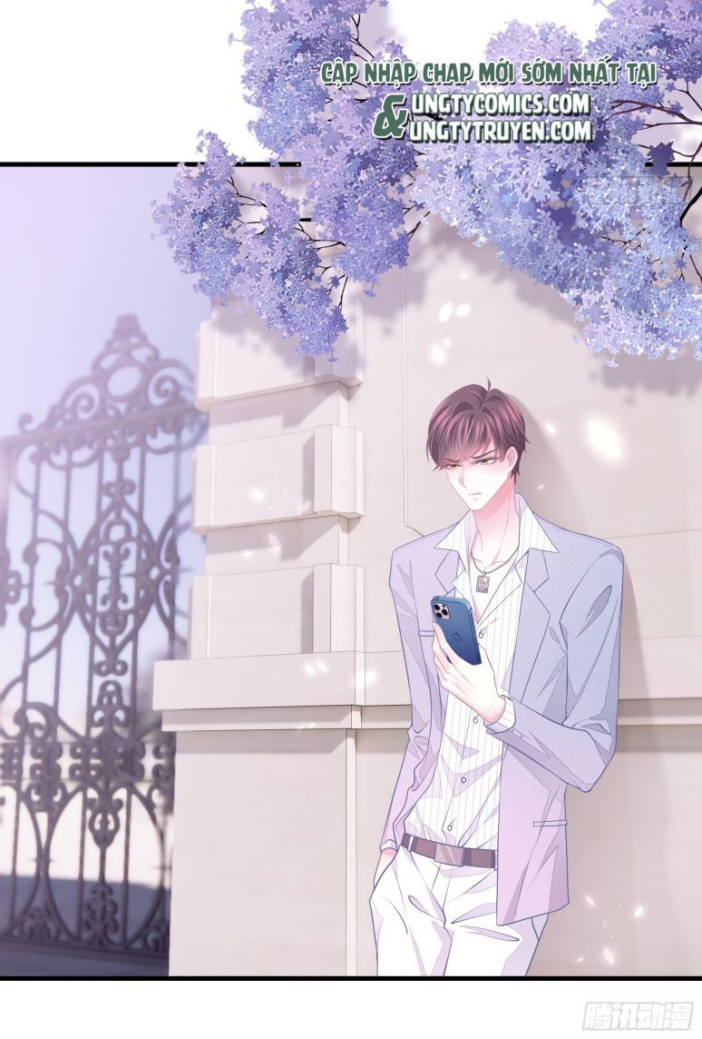 Tôi Nghi Ngờ Hệ Thống Thích Tôi Chap 17 - Trang 2