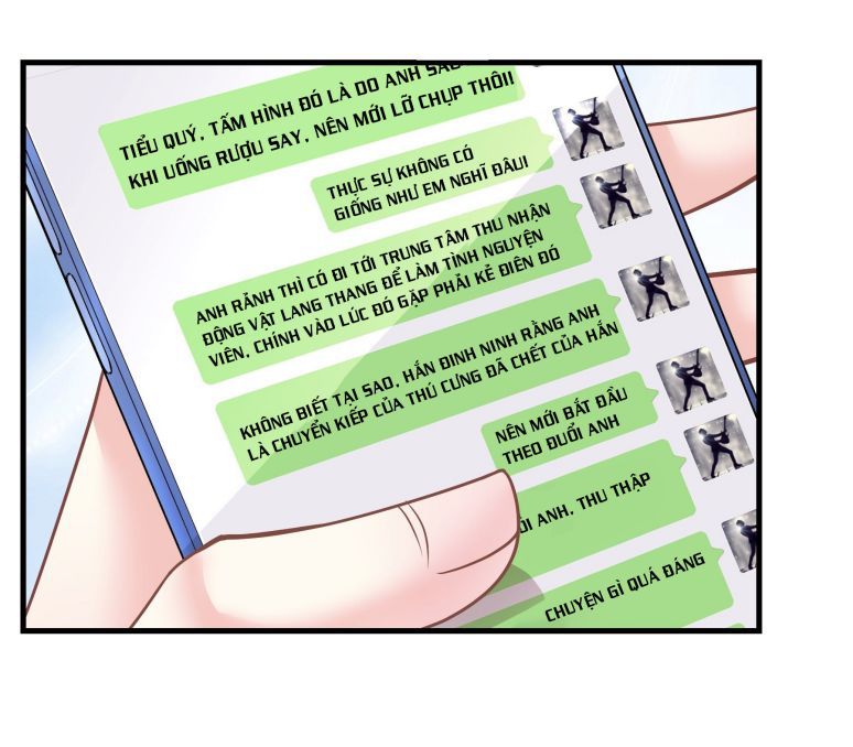 Tôi Nghi Ngờ Hệ Thống Thích Tôi Chap 17 - Trang 2