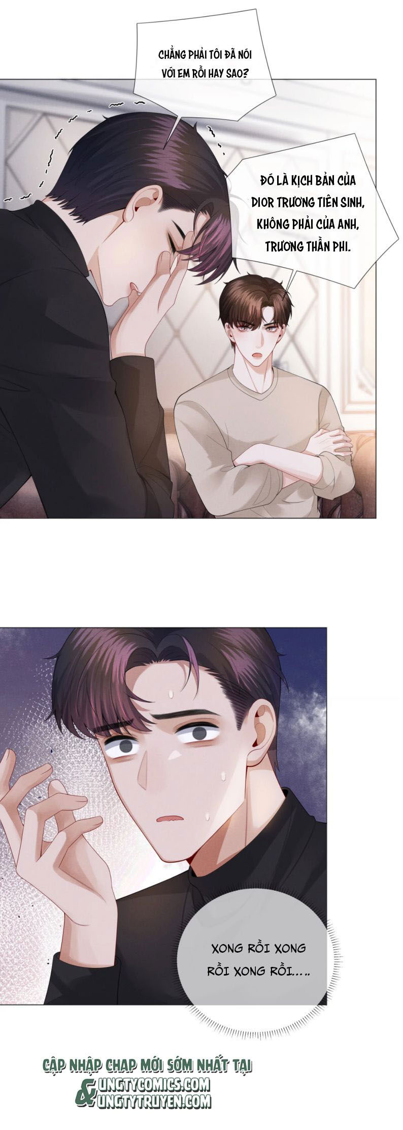 Dior Tiên Sinh Chap 27 - Trang 2