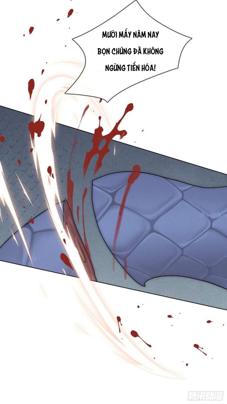Thỉnh Cùng Ta Đồng Miên Chap 55 - Trang 3