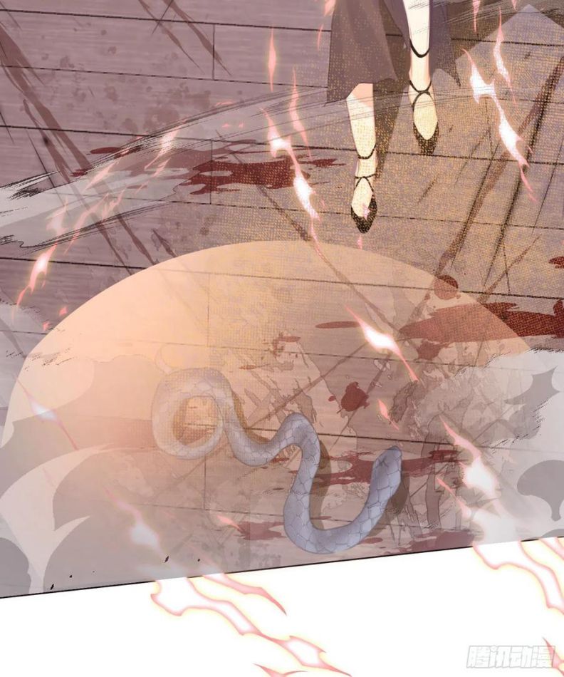 Thỉnh Cùng Ta Đồng Miên Chap 55 - Trang 3