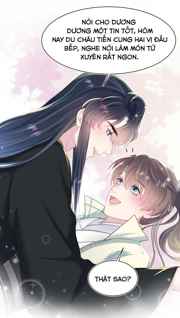 Tuyệt Mỹ Bạch Liên Hoa Online Dạy Học Chapter 54 - Next Chapter 55