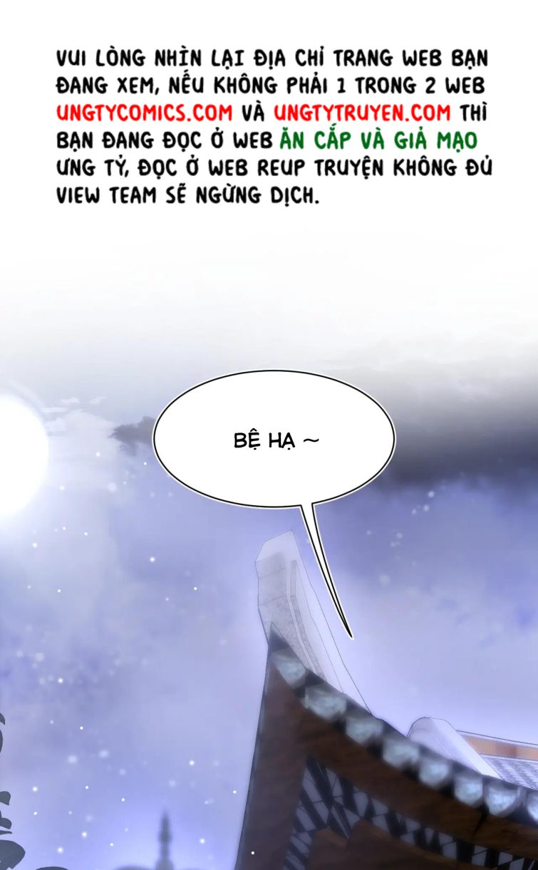 Tuyệt Mỹ Bạch Liên Hoa Online Dạy Học Chapter 54 - Next Chapter 55
