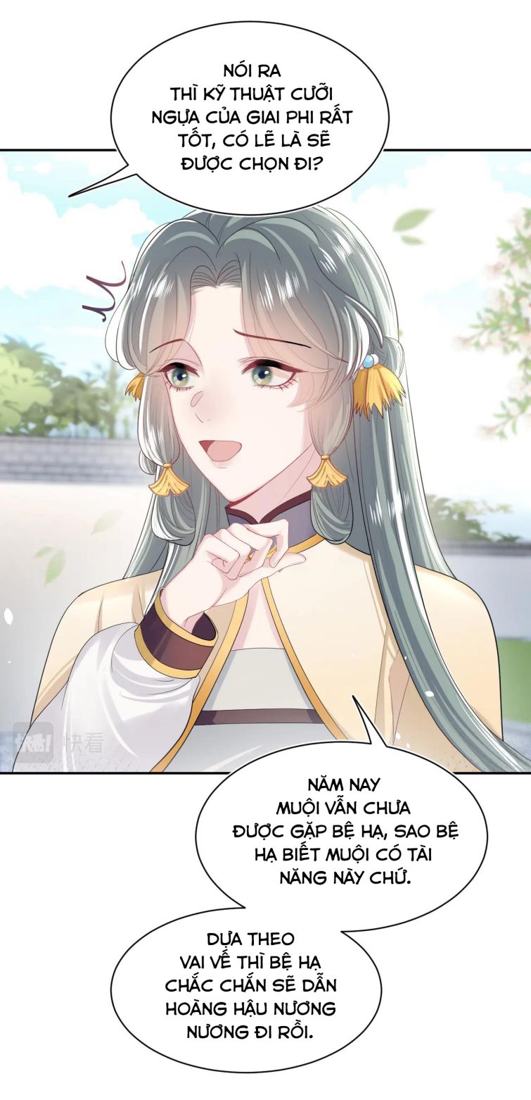 Tuyệt Mỹ Bạch Liên Hoa Online Dạy Học Chapter 54 - Next Chapter 55