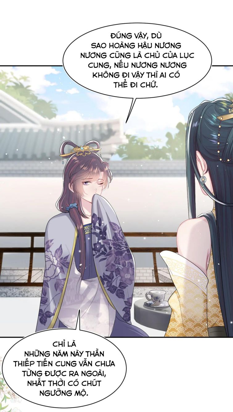 Tuyệt Mỹ Bạch Liên Hoa Online Dạy Học Chapter 54 - Next Chapter 55
