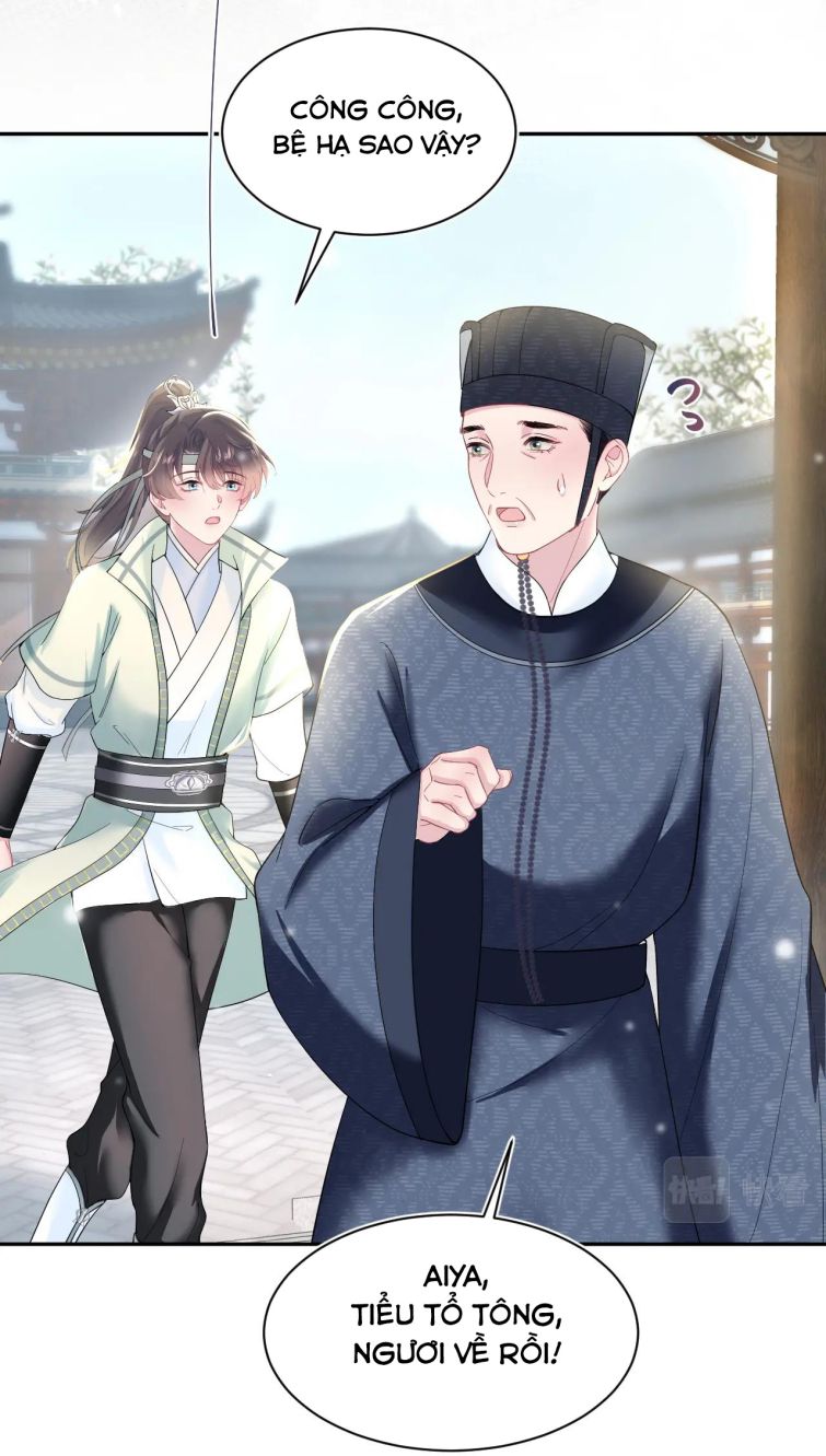 Tuyệt Mỹ Bạch Liên Hoa Online Dạy Học Chapter 54 - Next Chapter 55