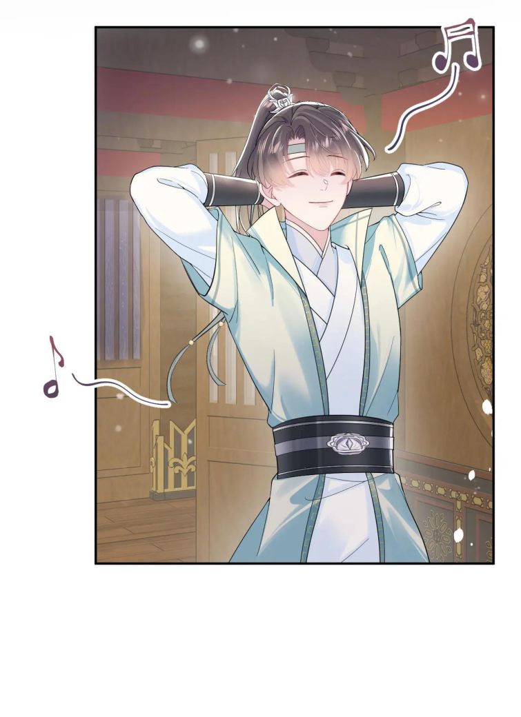 Tuyệt Mỹ Bạch Liên Hoa Online Dạy Học Chapter 54 - Next Chapter 55