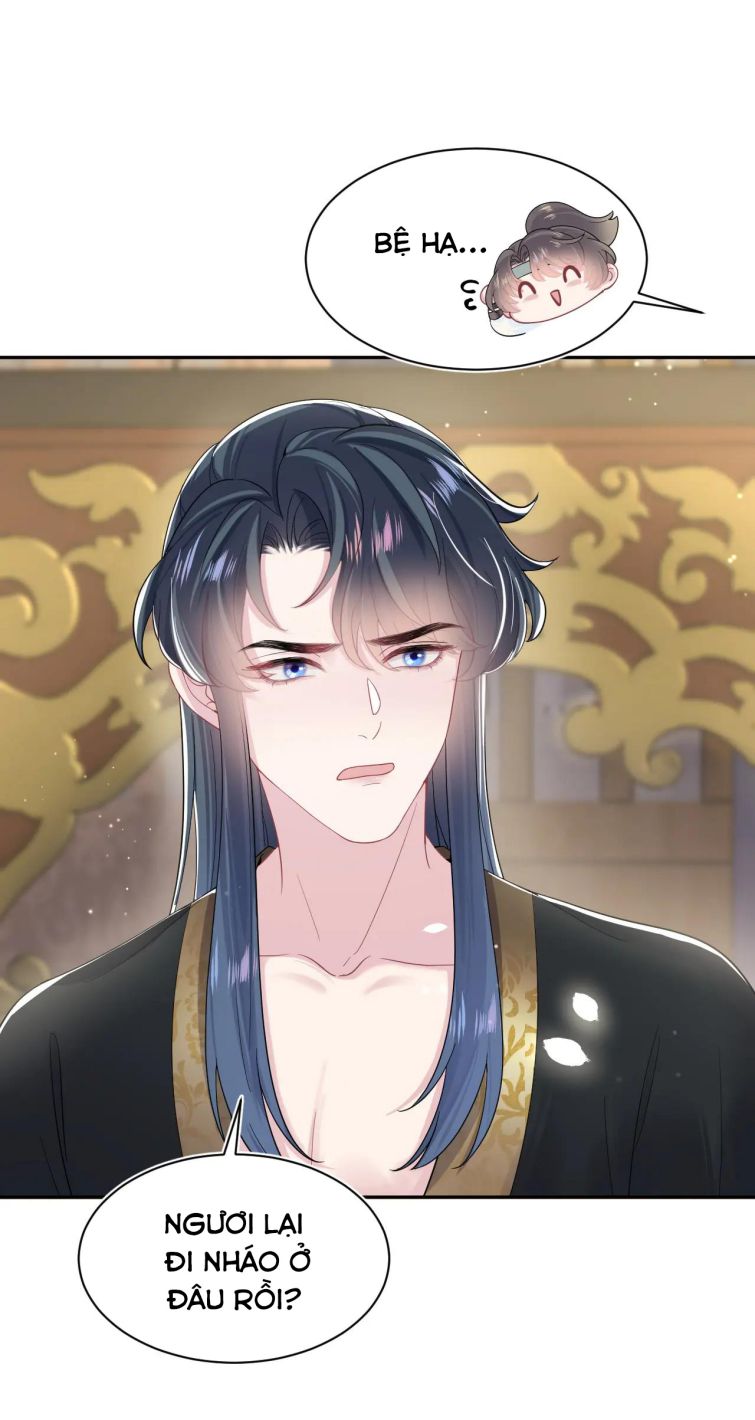 Tuyệt Mỹ Bạch Liên Hoa Online Dạy Học Chapter 54 - Next Chapter 55
