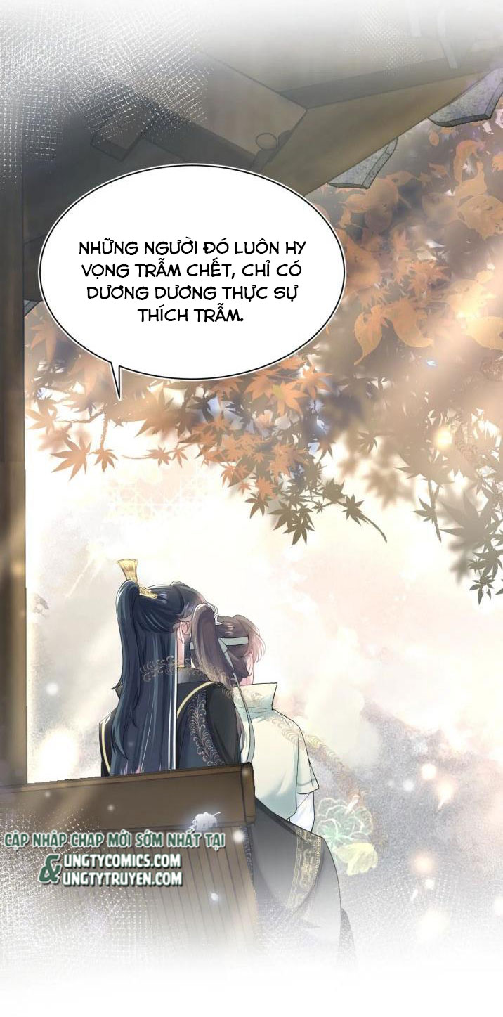 Tuyệt Mỹ Bạch Liên Hoa Online Dạy Học Chapter 55 - Next Chapter 56