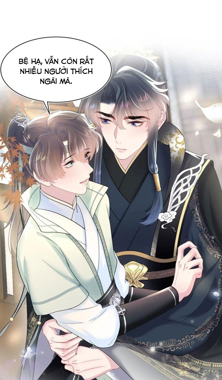 Tuyệt Mỹ Bạch Liên Hoa Online Dạy Học Chapter 55 - Next Chapter 56