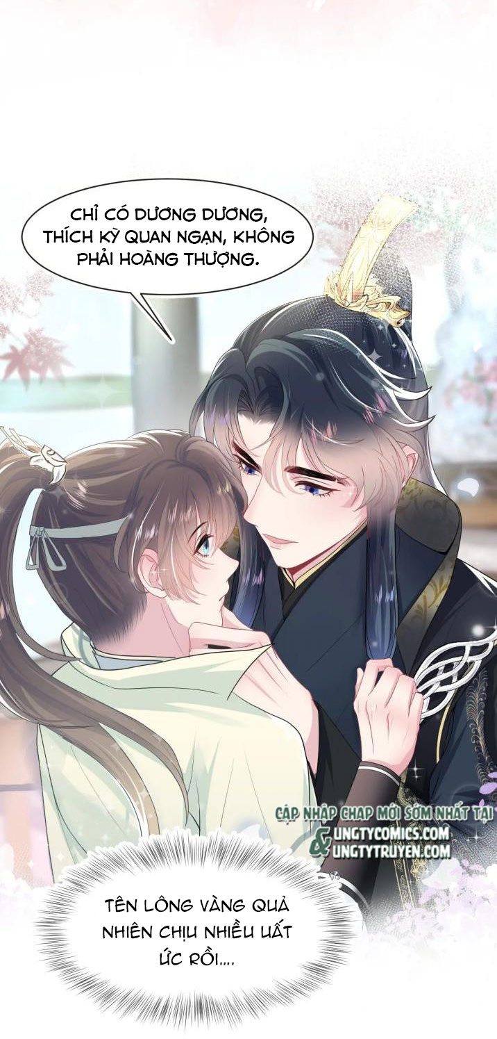 Tuyệt Mỹ Bạch Liên Hoa Online Dạy Học Chapter 55 - Next Chapter 56