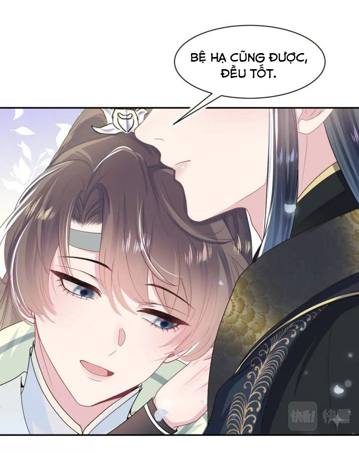 Tuyệt Mỹ Bạch Liên Hoa Online Dạy Học Chapter 55 - Next Chapter 56