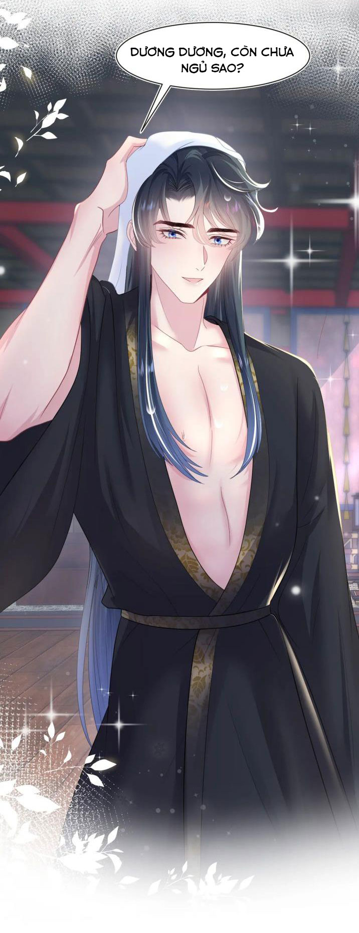 Tuyệt Mỹ Bạch Liên Hoa Online Dạy Học Chapter 55 - Next Chapter 56