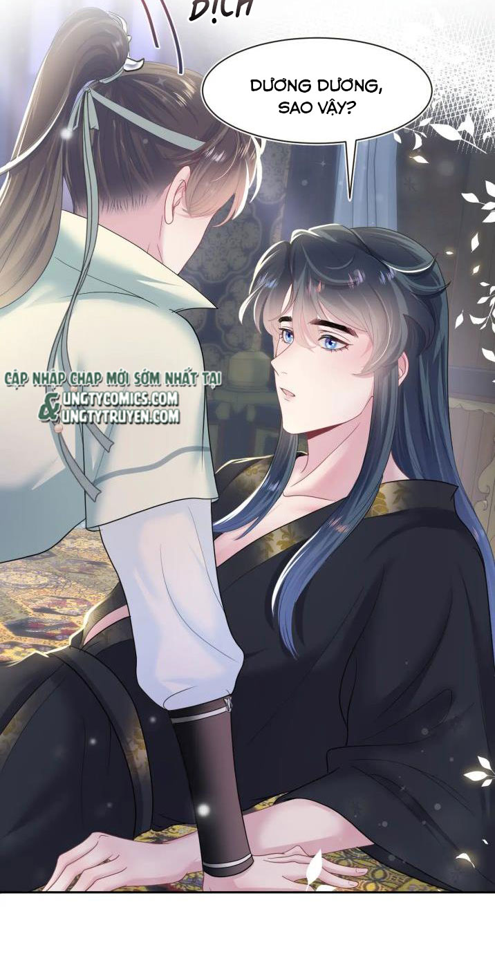 Tuyệt Mỹ Bạch Liên Hoa Online Dạy Học Chapter 55 - Next Chapter 56