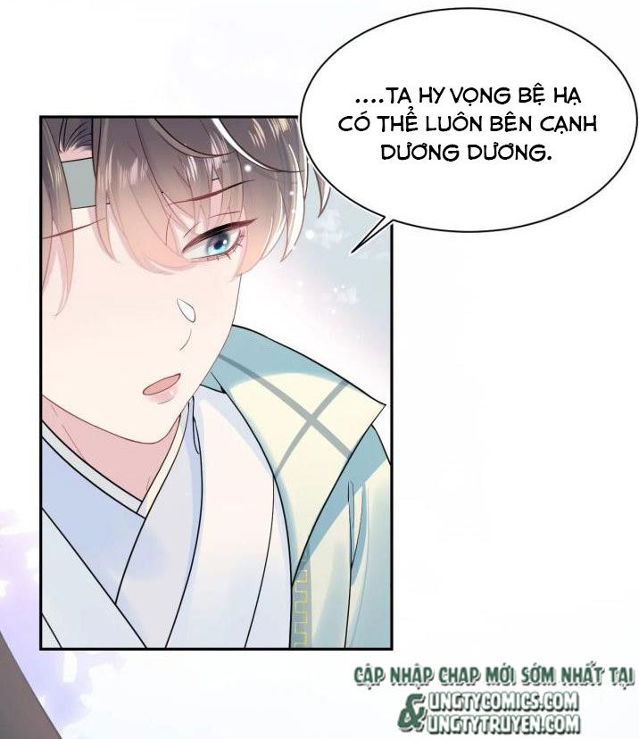 Tuyệt Mỹ Bạch Liên Hoa Online Dạy Học Chapter 55 - Next Chapter 56