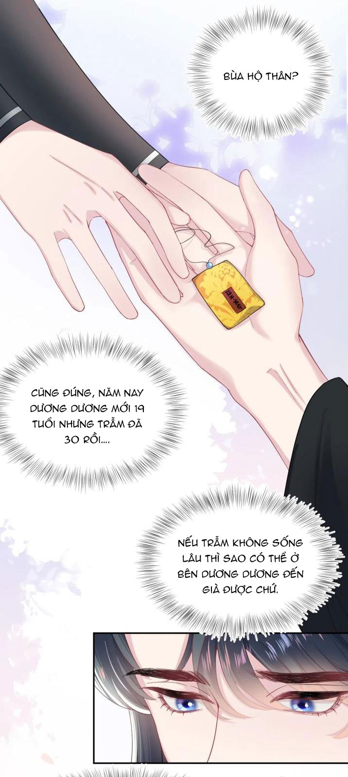 Tuyệt Mỹ Bạch Liên Hoa Online Dạy Học Chapter 55 - Next Chapter 56