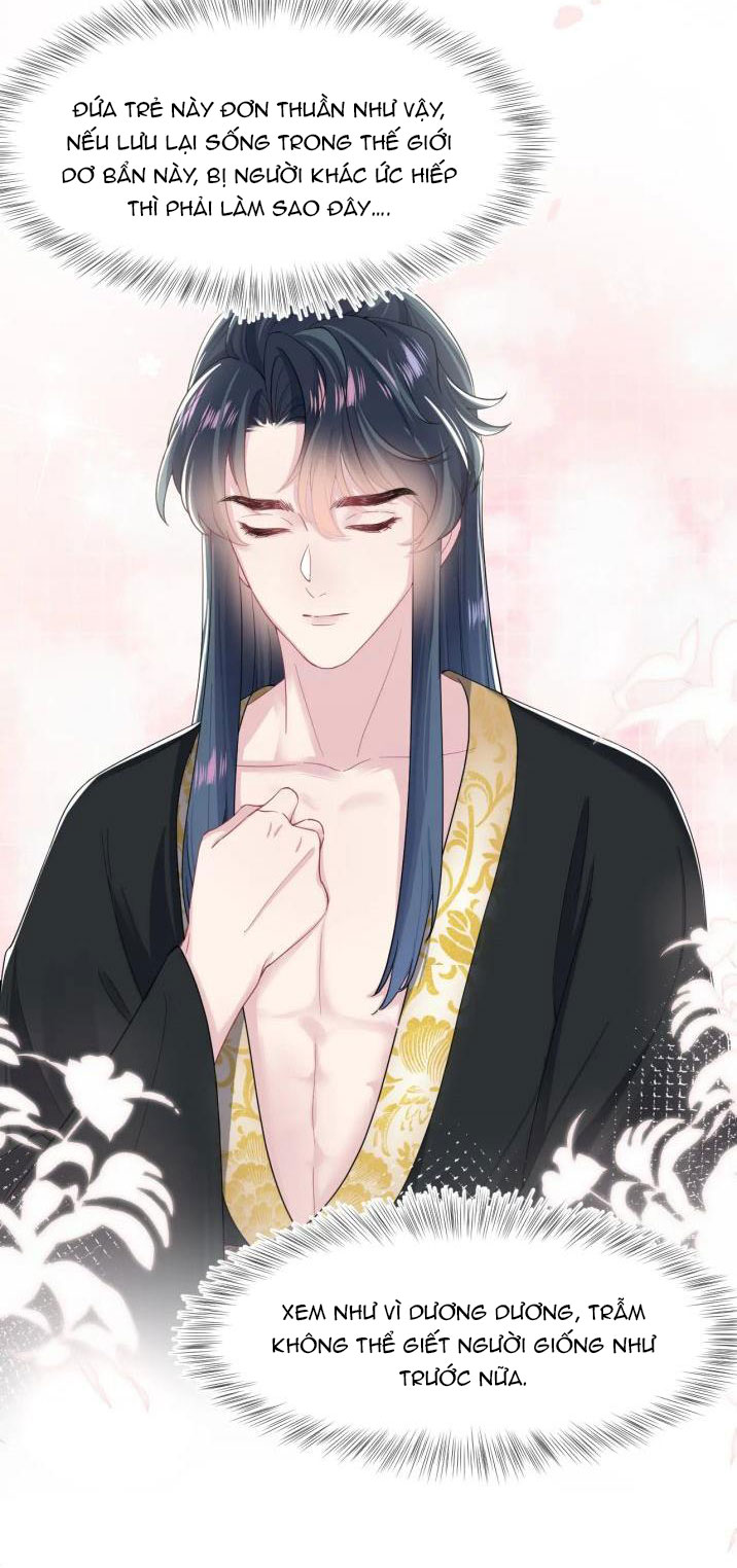 Tuyệt Mỹ Bạch Liên Hoa Online Dạy Học Chapter 55 - Next Chapter 56