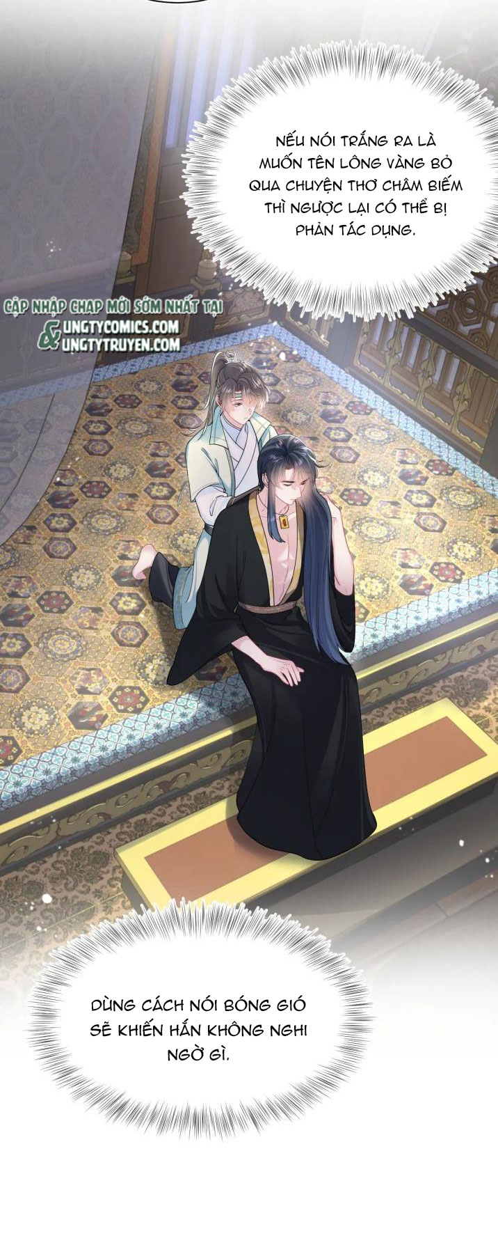 Tuyệt Mỹ Bạch Liên Hoa Online Dạy Học Chapter 55 - Next Chapter 56