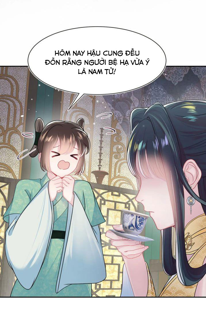 Tuyệt Mỹ Bạch Liên Hoa Online Dạy Học Chapter 55 - Next Chapter 56