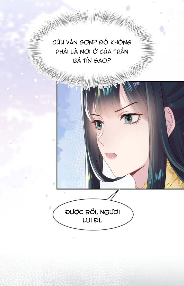 Tuyệt Mỹ Bạch Liên Hoa Online Dạy Học Chapter 55 - Next Chapter 56