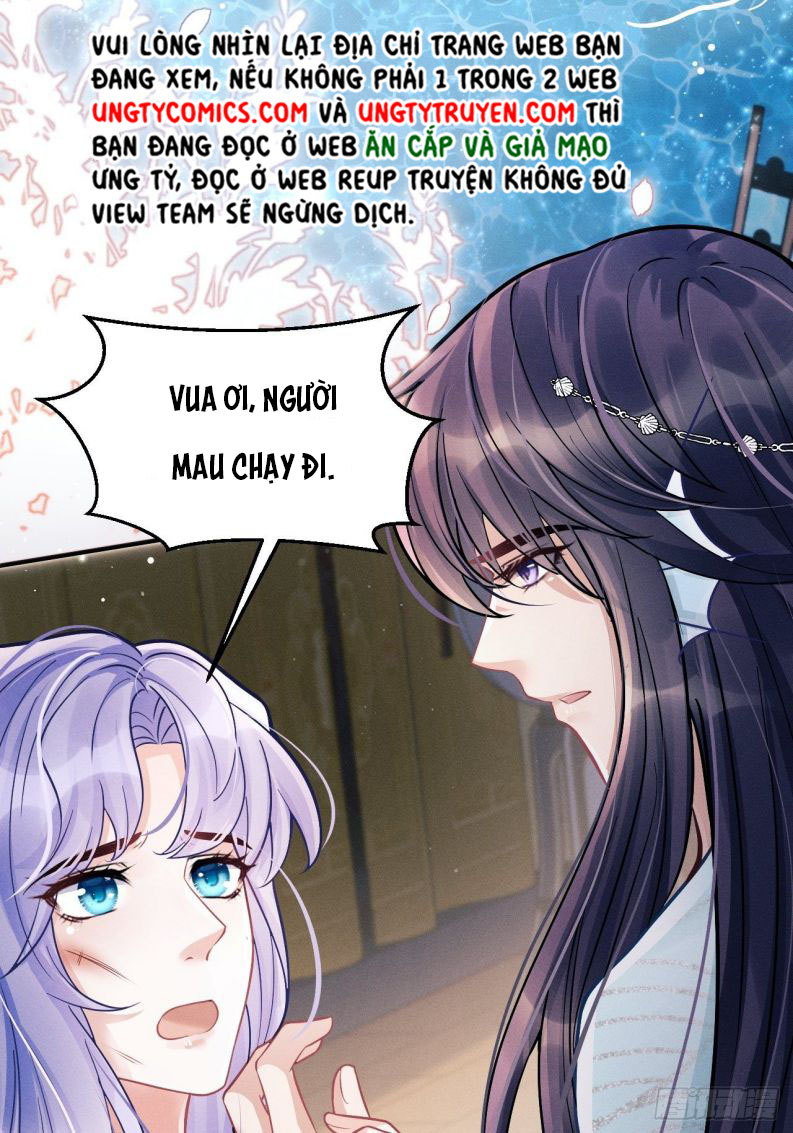 Tôi Hoài Nghi Ảnh Đế Đang Theo Đuổi Tôi Chapter 8 - Trang 4